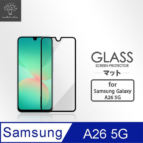 Metal-Slim Samsung Galaxy A26 5G 全膠滿版9H鋼化玻璃貼