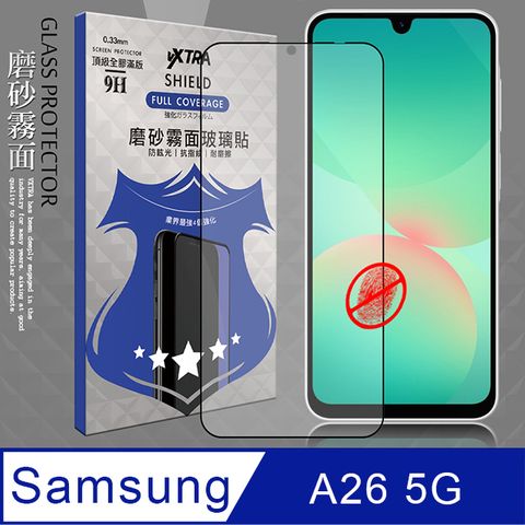 VXTRA 全膠貼合 三星 Galaxy A26 5G 霧面滿版疏水疏油9H鋼化頂級玻璃膜(黑)