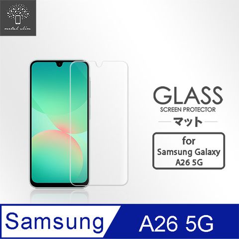 Metal-Slim Samsung Galaxy A26 5G 9H鋼化玻璃保護貼
