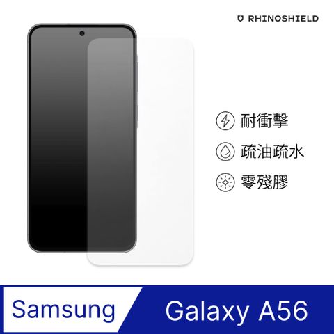 【犀牛盾】Samsung Galaxy A56 (6.7吋) 耐衝擊手機螢幕保護貼