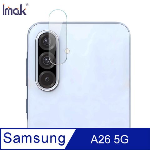 Imak SAMSUNG A26 5G 鏡頭玻璃貼(兩片裝)