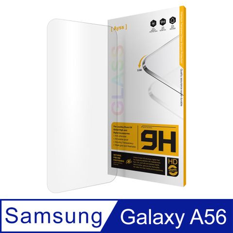 Ayss SAMSUNG Galaxy A56 5G 6.6 吋 專用 超好貼玻璃保護貼