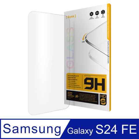 Ayss SAMSUNG Galaxy S24 FE 6.7吋 6.7吋 專用 超好貼玻璃保護貼