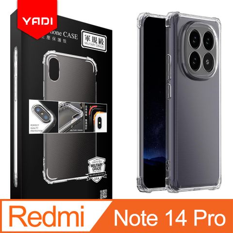 YADI Redmi Note 14 Pro 6.67 吋  專用 米爾標準認證軍規手機空壓殼
