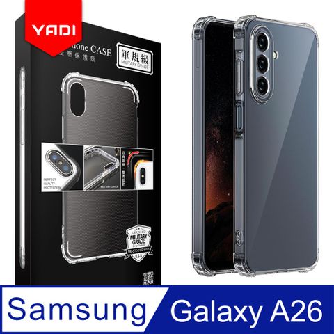YADI SAMSUNG Galaxy A26 5G 6.64 吋  專用 米爾標準認證軍規手機空壓殼