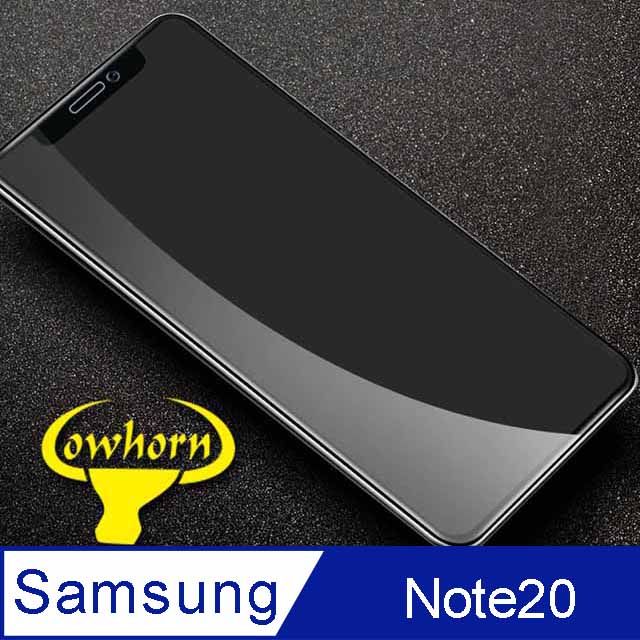 Samsung 三星  Galaxy NOTE 20 2.5D曲面滿版 9H防爆鋼化玻璃保護貼 黑色