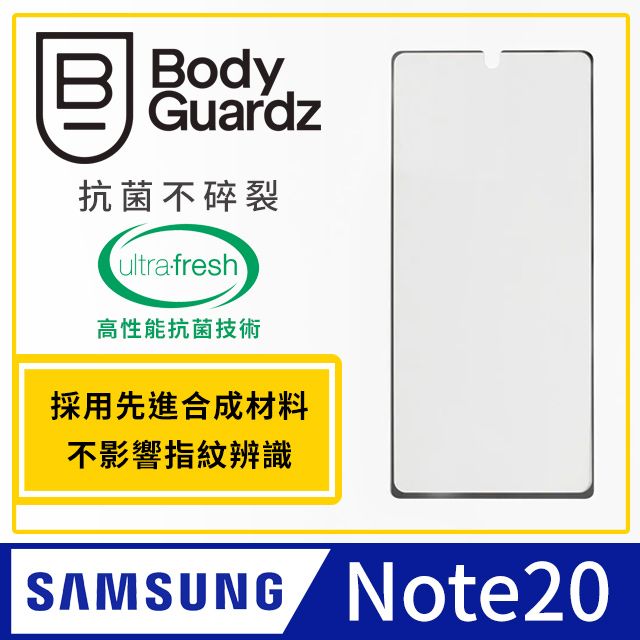 BodyGuardz 美國  Note20 PRTX 霹靂貼-抗菌頂級版螢幕保護貼