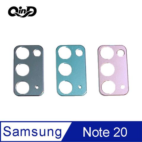 QinD SAMSUNG Galaxy Note 20 鋁合金鏡頭保護貼