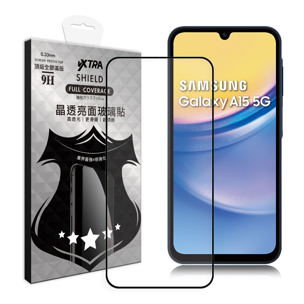 VXTRA 飛創 全膠貼合 三星 Samsung Galaxy A15 5G 滿版疏水疏油9H鋼化頂級玻璃膜(黑)