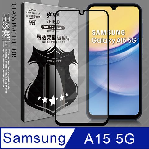 VXTRA 飛創 全膠貼合 三星 Samsung Galaxy A15 5G 滿版疏水疏油9H鋼化頂級玻璃膜(黑)