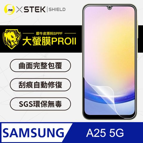 o-one 圓一 Samsung A25 5G螢幕保護貼 頂級原料犀牛皮 輕微刮痕自動修復