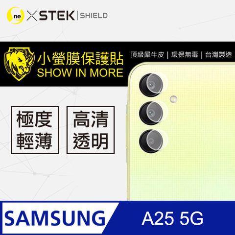 o-one 圓一 Samsung 三星 A25 5G 鏡頭保護貼 頂級原料犀牛皮 輕微刮痕自動修復 (亮面兩入組)