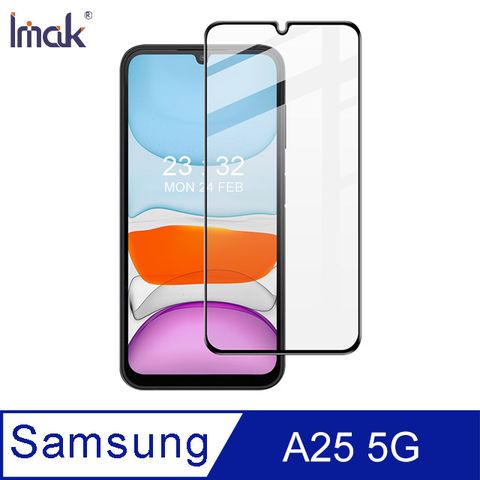 Imak 艾美克 SAMSUNG 三星 Galaxy A25 5G 滿版鋼化玻璃貼