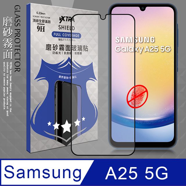 VXTRA 飛創 全膠貼合 三星 Samsung Galaxy A25 5G 霧面滿版疏水疏油9H鋼化頂級玻璃膜(黑)