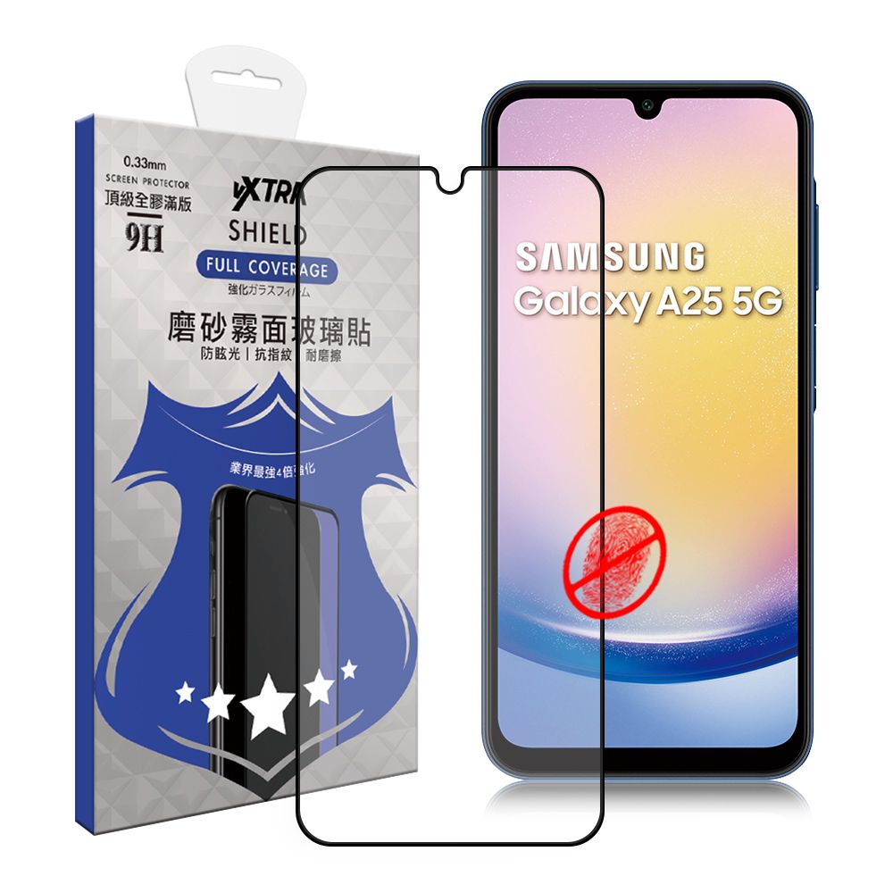 VXTRA 飛創 全膠貼合 三星 Samsung Galaxy A25 5G 霧面滿版疏水疏油9H鋼化頂級玻璃膜(黑)