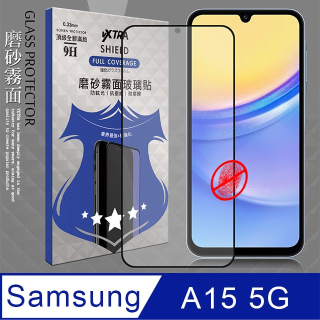 VXTRA 飛創 全膠貼合 三星 Samsung Galaxy A15 5G 霧面滿版疏水疏油9H鋼化頂級玻璃膜(黑)