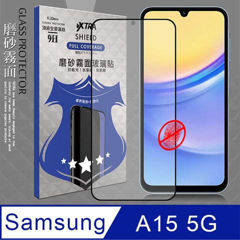 VXTRA 飛創 全膠貼合 三星 Samsung Galaxy A15 5G