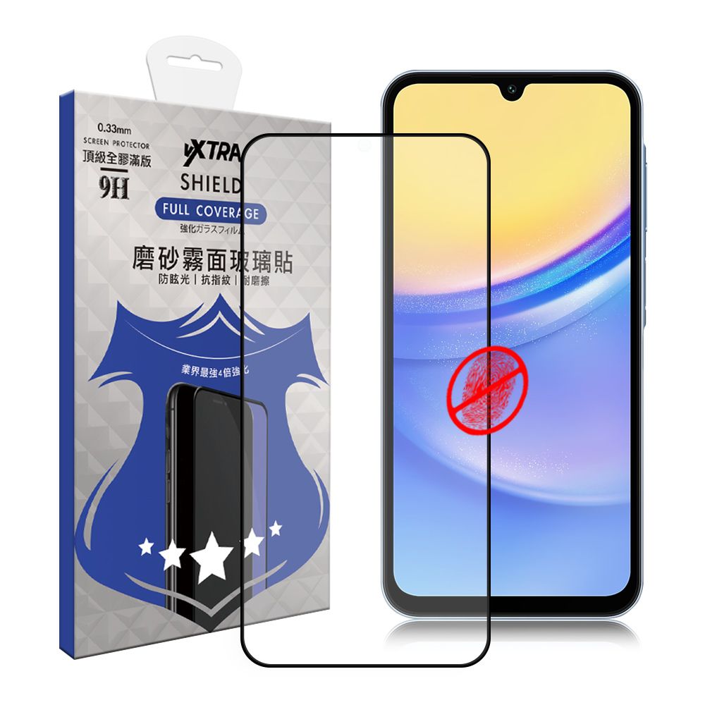 VXTRA 飛創 全膠貼合 三星 Samsung Galaxy A15 5G 霧面滿版疏水疏油9H鋼化頂級玻璃膜(黑)