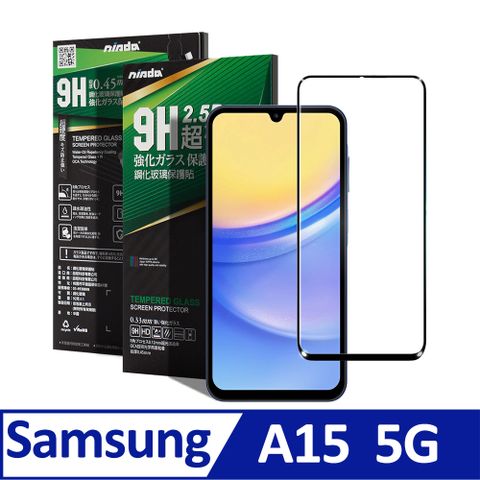 NISDA for Samsung Galaxy A15 5G完美滿版玻璃保護貼-黑