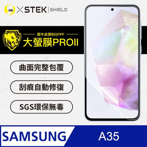 o-one 圓一 Samsung  A35 5G螢幕保護貼 通過抗撞擊力檢測 具刮痕自動修復能力 環保無毒