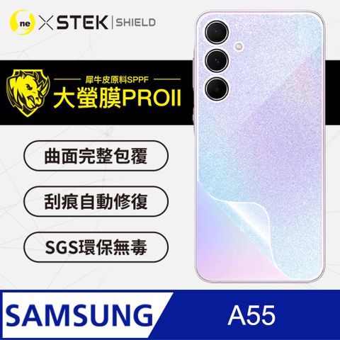 o-one 圓一 Samsung 三星 A55 5G 背蓋保護貼 頂級原料犀牛皮 輕微刮痕自動修復 三種材質可選