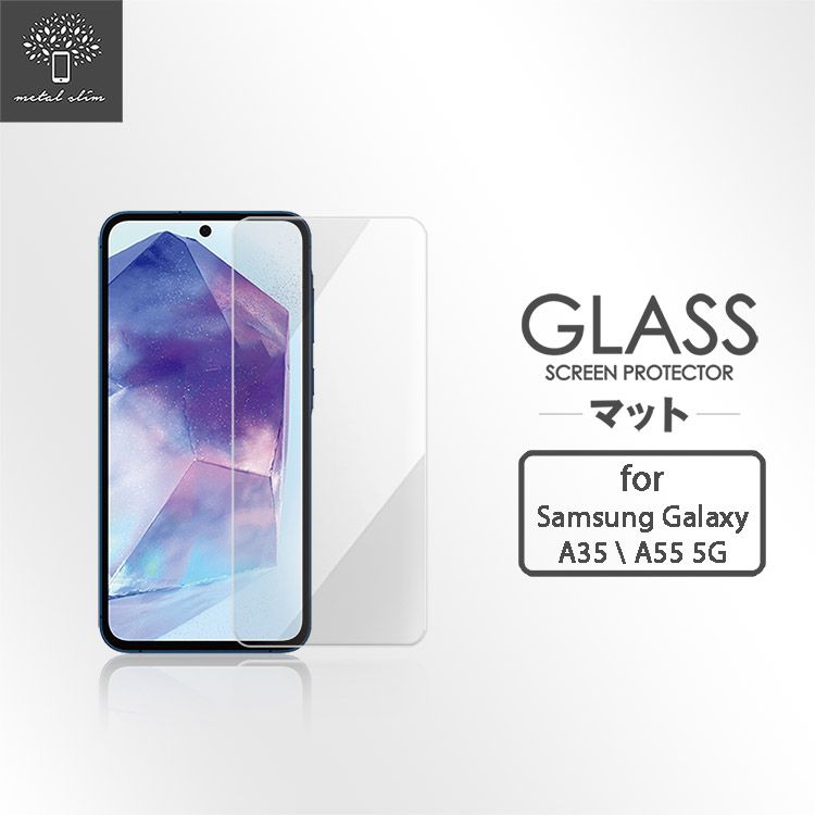 Metal-Slim Samsung Galaxy A35/A55 5G 9H鋼化玻璃保護貼