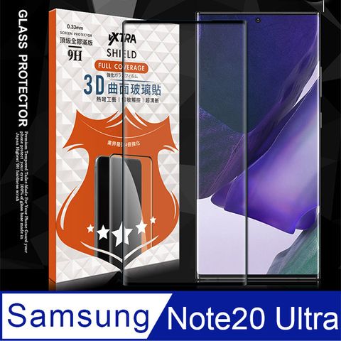 VXTRA 飛創 全膠貼合 三星 Samsung Galaxy Note20 Ultra 5G 3D滿版疏水疏油9H鋼化頂級玻璃膜(黑)