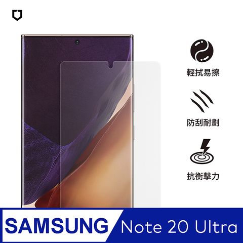 【犀牛盾】Samsung Galaxy Note 20 Ultra (6.9吋) 衝擊曲面手機螢幕保護貼(滿版)