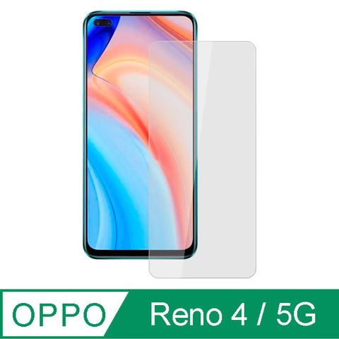 【Ayss】OPPO Reno4 5G/6.4吋/2020/玻璃鋼化保護貼膜/二次強化/AGC玻璃/疏水疏油