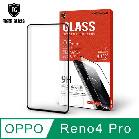 3D滿版全膠 輕薄無感T.G OPPO Reno4 Pro高清3D滿版鋼化膜手機保護貼(防爆防指紋)
