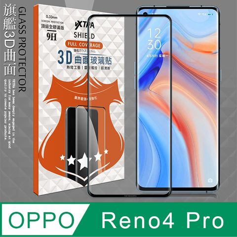 VXTRA 全膠貼合 OPPO Reno4 Pro 5G 3D滿版疏水疏油9H鋼化頂級玻璃膜(黑) 玻璃保護貼