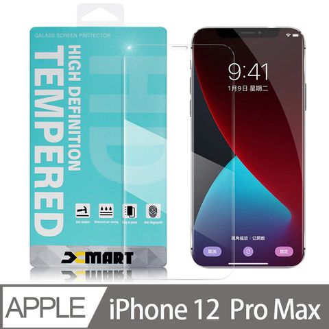 X mart Xmart for iPhone 12 Pro Max 6.7吋 薄型 9H 玻璃保護貼-非滿版