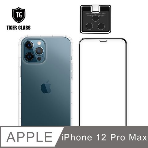 全面保護 一次到位T.G Apple iPhone 12 Pro Max 6.7吋手機保護超值3件組(透明空壓殼+鋼化膜+鏡頭貼)
