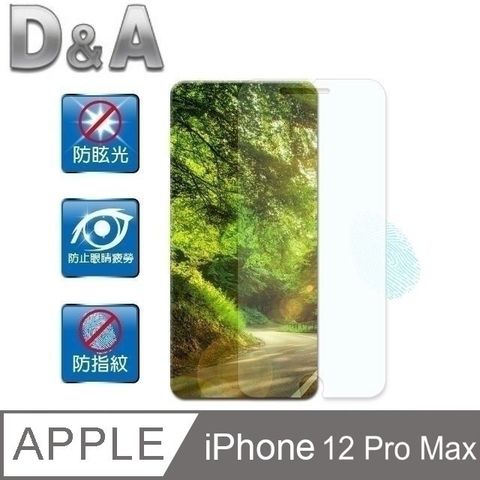 D&A for iPhone 12 Pro Max霧面防眩螢幕貼