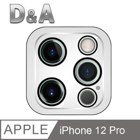 D&A for iPhone 12 Pro黑框消光玻璃鏡頭貼