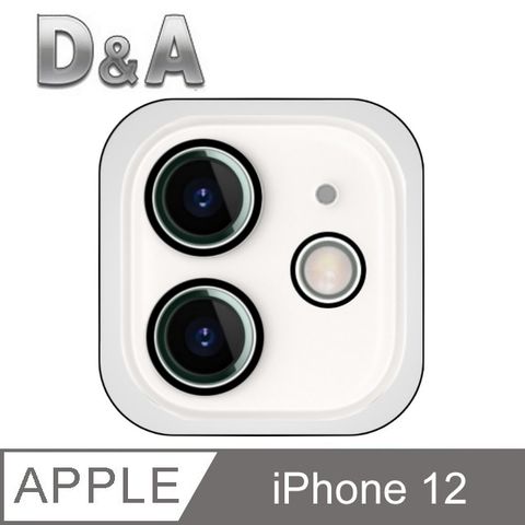 D&A for iPhone 12 黑框消光玻璃鏡頭貼