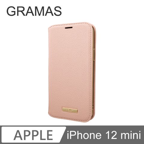 Gramas iPhone 12 mini 時尚工藝 掀蓋式皮套 - Shrink (粉)