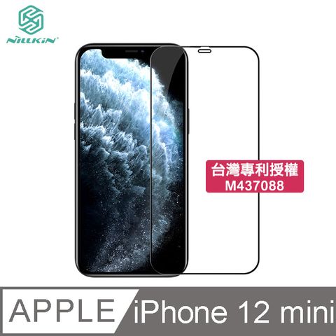 NILLKIN 耐爾金 Apple iPhone 12 mini 5.4吋 Amazing CP+PRO 防爆鋼化玻璃貼