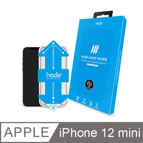 hoda iPhone 12 mini 5.4吋 抗藍光滿版玻璃保護貼 0.33mm(附貼膜神器)