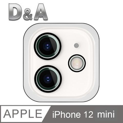 D&A for iPhone 12 mini 黑框消光玻璃鏡頭貼