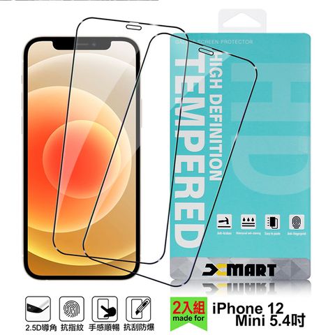 X mart Xmart for iPhone 12 Mini 5.4吋 高透光2.5D滿版玻璃貼-黑2張