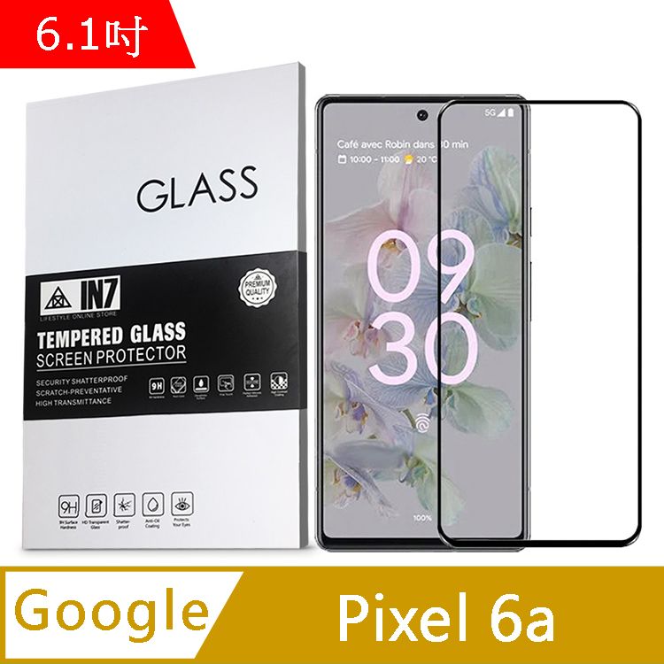 IN7  Google Pixel 6a (6.1吋) 高清 高透光2.5D滿版9H鋼化玻璃保護貼 疏油疏水 鋼化膜-黑色