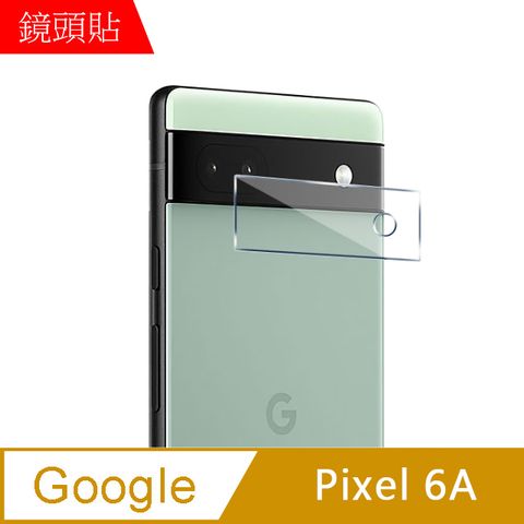 MK馬克 Google Pixel 6a 鋼化玻璃鏡頭保護貼 玻璃膜 鏡頭貼