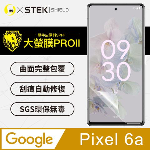 o-one 圓一 Google Pixel 6a 螢幕保護貼 美國超跑頂級包膜原料犀牛皮 輕微刮痕自動修復