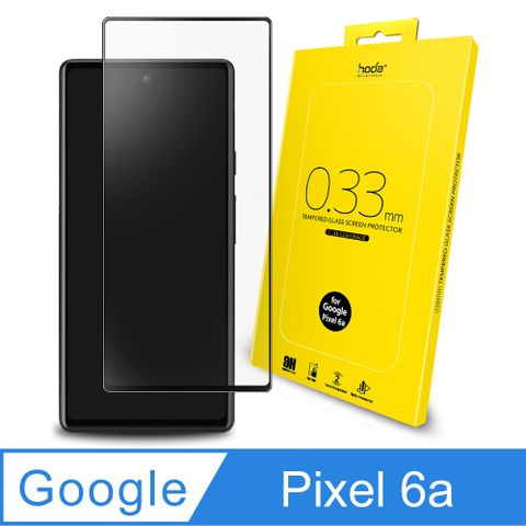 hoda Google Pixel 6a 2.5D滿版高透光9H鋼化玻璃保護貼
