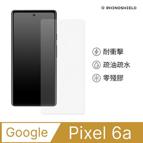 【犀牛盾】Google Pixel 6a (6.1吋) 衝擊曲面手機螢幕保護貼(滿版)