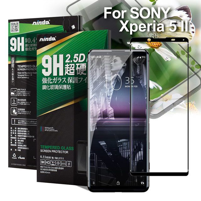 NISDA  for Sony Xperia 5 II 完美滿版鋼化玻璃保護貼-黑