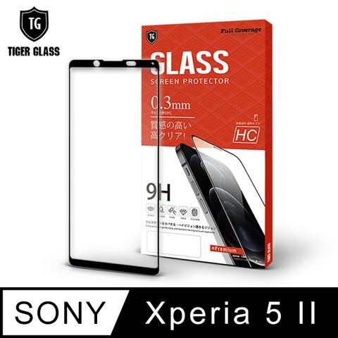 滿版全膠 輕薄無感T.G SONY Xperia 5 II高清滿版鋼化膜手機保護貼(防爆防指紋)