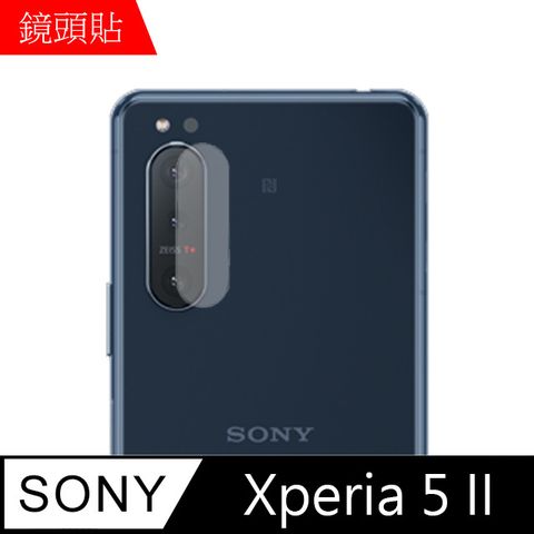 MK馬克 Sony Xperia 5 II 2代 鋼化玻璃鏡頭保護貼 玻璃膜 鏡頭貼