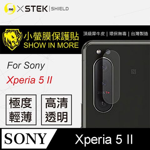 o-one 圓一 SONY Xperia 5 II  超跑包膜原料-犀牛皮製作 SGS耐重力達425KGF(裸機耐重力128KGF)